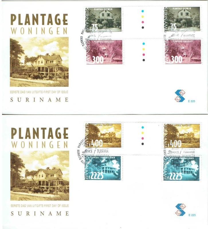 Suriname FDC E225 BP A Plantage woningen, Postzegels en Munten, Postzegels | Eerstedagenveloppen, Onbeschreven, Rest van de wereld