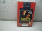 vhs 177b kinjite, Alle leeftijden, Ophalen of Verzenden, Zo goed als nieuw