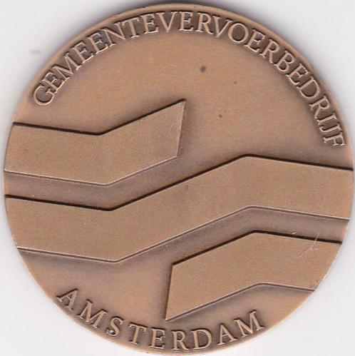 GEMEENTE VERVOERBEDRIJF AMSTERDAM, Postzegels en Munten, Penningen en Medailles, Overige materialen, Verzenden