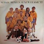 LP Sergio Mendes And The New Brazil ‘77, Cd's en Dvd's, Vinyl | Latin en Salsa, Ophalen of Verzenden, Zo goed als nieuw, 12 inch