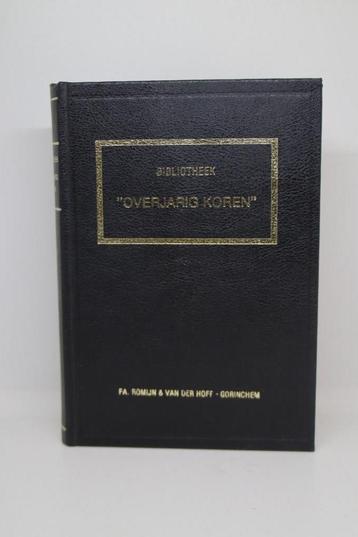 Verzamelbundel ‘Overjarig koren’  beschikbaar voor biedingen