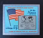 Ajman 1969 Ruimtevaart Apollo 10 Michel blok 148 postfris, Verzenden, Postfris, Overige thema's