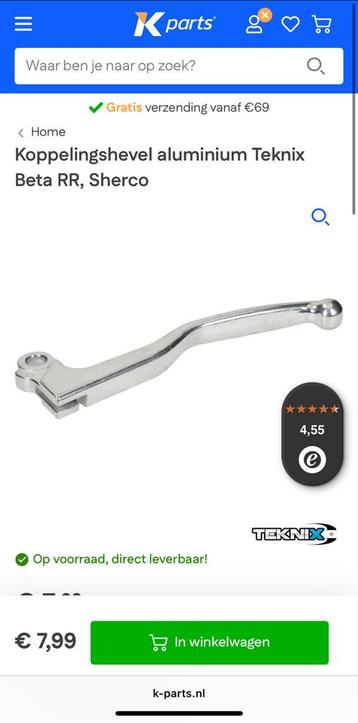 Koppelingshendel Sherco/Beta beschikbaar voor biedingen