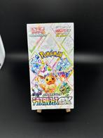 Pokémon Terastal Festival Japanse Booster Box Sealed, Ophalen of Verzenden, Nieuw, Boosterbox, Foil
