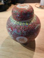 Chinees gember potje, Antiek en Kunst, Ophalen of Verzenden