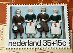 Gave kinderbedankkaart 1975 (uw bijdrage), Postzegels en Munten, Postzegels | Nederland, Na 1940, Verzenden, Gestempeld