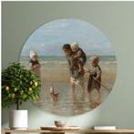 Muurcirkel Kinderen der zee - Joz, Van Egmondlaan 2 5583 VB Waalre, Nieuw, Ophalen of Verzenden, Sferico