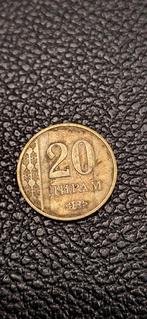 Tadzjikistan 20 dirham 2011, Ophalen of Verzenden, Overige landen