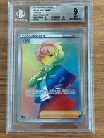 Zeldzame Peonia HR Korean Beckett 9, Ophalen of Verzenden, Zo goed als nieuw, Losse kaart, Foil