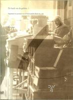 DE BANK VAN DE GULDEN - J.L.de Jager. Voorw Wim Duisenberg., Ophalen of Verzenden, Zo goed als nieuw