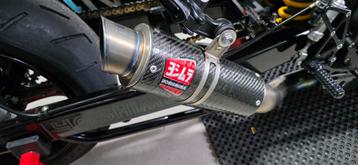 Racefit Uitlaat Titanium GSXR 1000 K7/K8 beschikbaar voor biedingen