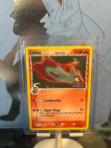 Latias Holon Phantoms beschikbaar voor biedingen