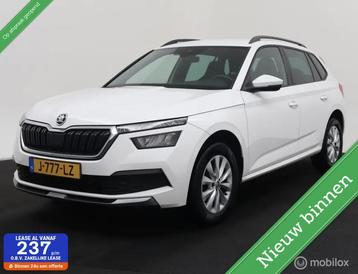 Skoda Kamiq 1.0 TSI Sport Business beschikbaar voor biedingen