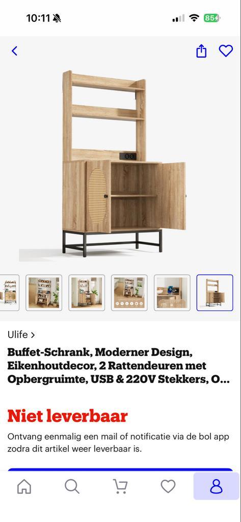 Nieuwe Buffetkast in Doos, Huis en Inrichting, Kasten | Buffetkasten, Nieuw, 150 tot 200 cm, 100 tot 150 cm, 25 tot 50 cm, Met lade(s)