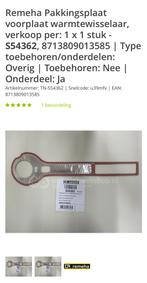 Sleutelpakking remeha quinta, Ophalen of Verzenden, Zo goed als nieuw