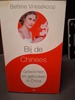 Bij de Chinees - Bettine Vriesekoop, Ophalen of Verzenden, Gelezen, Bettine Vriesekoop, Nederland