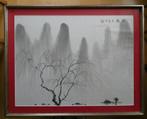 Sumi-e Schilderij van een Chinees landschap, Antiek en Kunst, Kunst | Schilderijen | Klassiek, Ophalen
