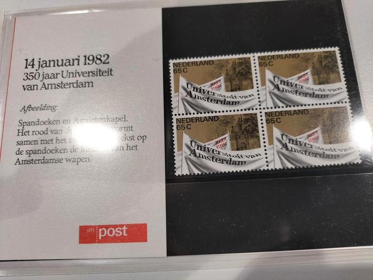 Nederland 1982 - 350 jaar Universiteit van Amsterdam, Postzegels en Munten, Postzegels | Nederland, Postfris, Na 1940, Ophalen of Verzenden