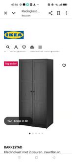Ikea RAKKESTAD Kledingkast, Ophalen, Gebruikt, 50 tot 75 cm, 150 tot 200 cm