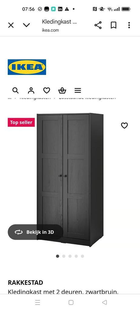 Ikea RAKKESTAD Kledingkast, Huis en Inrichting, Kasten | Kledingkasten, Gebruikt, 150 tot 200 cm, 50 tot 75 cm, Ophalen