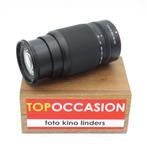 OCCASION: Nikon Z DX 50-250mm 4.5-6.3 VR z.g.a.n., Ophalen of Verzenden, Zo goed als nieuw, Telelens, Zoom