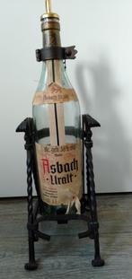 VINTAGE!!  Grote metalen drankschenker, Antiek en Kunst, Curiosa en Brocante, Ophalen of Verzenden