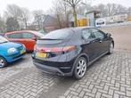 Honda Civic 1.8 Sport / Leuke auto / APK nieuw, Auto's, Honda, Voorwielaandrijving, 15 km/l, Gebruikt, 4 cilinders