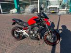 Kawasaki er6n (2014), Motoren, Motoren | Kawasaki, Scooter, Bedrijf, 650 cc, 12 t/m 35 kW