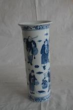 (Chinese) Delfts blauwe vaas, Ophalen