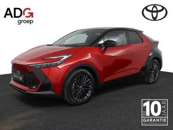 Toyota C-HR 2.0 Plug-in Hybrid 220 Premium | Adaptive Cruise beschikbaar voor biedingen
