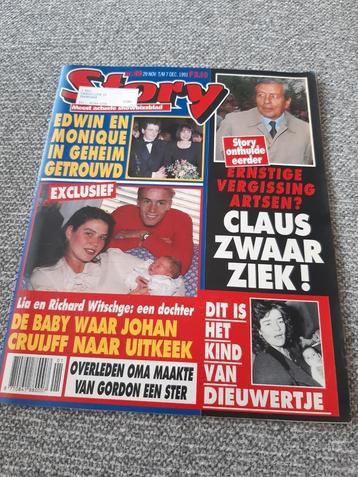 49.Story 1991. Edwin de Vries. Monique van de Ven. Lee Tower beschikbaar voor biedingen