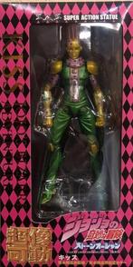 JoJo's Bizarre Adventure: Kiss SAS Actiefiguur (Stone Ocean), Medicos Entertainment, Nieuw, Ophalen of Verzenden, Nvt