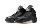 Air Jordan 5 Retro Paris Saint Germain 'off noir' maat 42,5, Zwart, Air Jordan, Nieuw, Ophalen of Verzenden