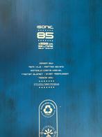 Starboard Isonic 85 Carbon Reflex 2022