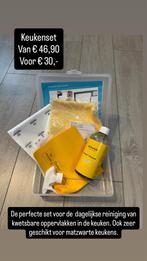 Jemako Keukenset Sanft+, Ophalen of Verzenden, Nieuw