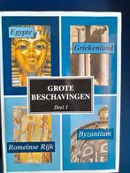 Grote beschavingen deel 1, Uitg. Michon Helmond, Verzenden, Zo goed als nieuw