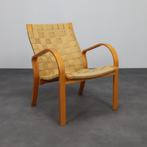 Vintage Armchair “Sunne” by Tord Björklund for Ikea, 1980s, Ophalen, Gebruikt, Minder dan 75 cm, Scandinavian, Vintage