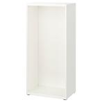 Ikea besta, Ophalen, Zo goed als nieuw, Minder dan 150 cm, Minder dan 100 cm
