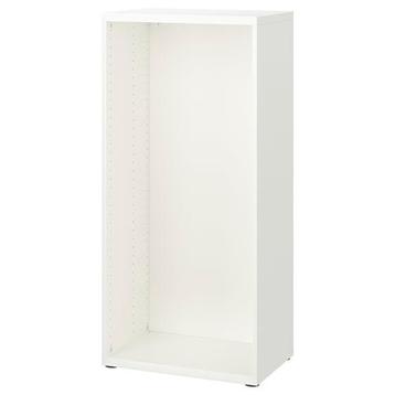 Ikea besta  beschikbaar voor biedingen