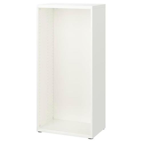 Ikea besta, Huis en Inrichting, Kasten | Wandmeubels, Zo goed als nieuw, Minder dan 100 cm, Minder dan 150 cm, 25 tot 50 cm, Ophalen