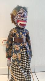 Unieke wayang golek Buta met beweegbaar hoofd, Ophalen of Verzenden