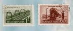 Trein postzegels Hongarije 1952 1261/1262, Postzegels en Munten, Postzegels | Thematische zegels, Ophalen of Verzenden, Gestempeld
