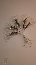 Curtis Jere messing wand sculptuur, Antiek en Kunst, Ophalen of Verzenden
