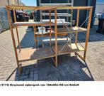 (1173) Houten bruynzeel opbergrek vam 184x60x150 cm BxDxH., Huis en Inrichting, Kasten | Stellingkasten, Ophalen, Bruynzeel, .