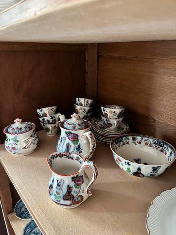 Regout Maastricht Servies - Pompeia Decor beschikbaar voor biedingen