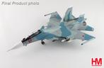 Sukhoi Su-30SM Flanker Russian Air Force Hobbymaster HA9512, Verzamelen, Verzenden, Nieuw, Military-Models VJ Mendelssohnstraße 29 info@military-models-vj.de