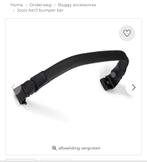 GEZOCHT! Joolz Aer2 bumper bar zwart. (veiligheidsbeugel), Ophalen of Verzenden, Nieuw, Overige merken