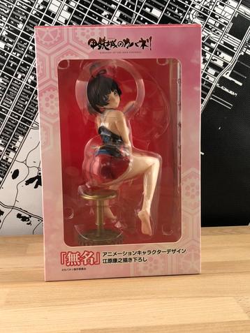 Mumei 1/7 scale figure Kabaneri of the Iron Fortress beschikbaar voor biedingen