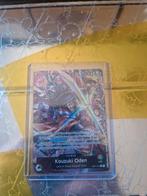 One piece / Kouzuki Oden / ebi01- 001, Ophalen of Verzenden, Zo goed als nieuw