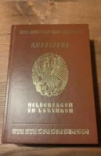 Russische Heldensagen en Legenden, Ophalen of Verzenden, Zo goed als nieuw, Wereld overig